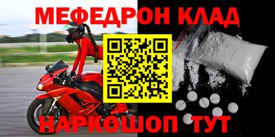 apvp Ирбит