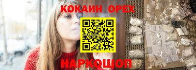 мескалин Изобильный