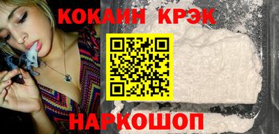 мескалин Изобильный