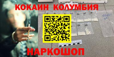 мескалин Изобильный