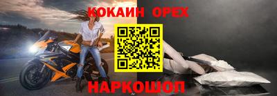 мескалин Изобильный