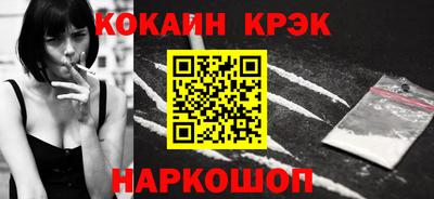 мескалин Изобильный