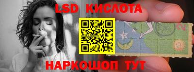 apvp Ирбит