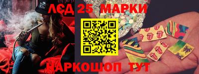 a pvp Ипатово