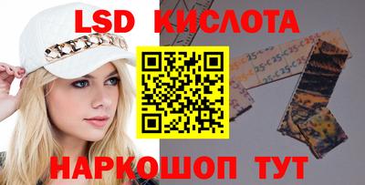 a pvp Ипатово