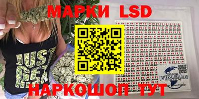 мескалин Изобильный