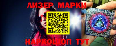 apvp Ирбит