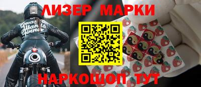 a pvp Ипатово