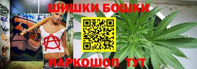 a pvp Ипатово