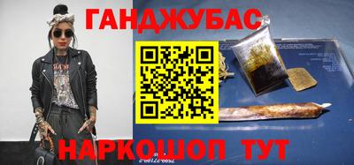 a pvp Ипатово