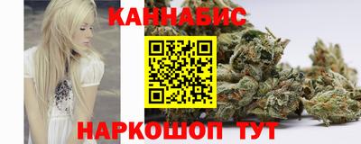 a pvp Ипатово