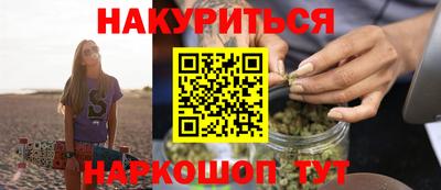apvp Ирбит
