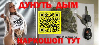 apvp Ирбит
