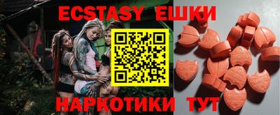 a pvp Ипатово