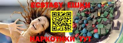 apvp Ирбит