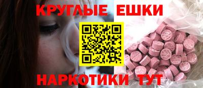 a pvp Ипатово