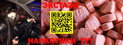 a pvp Ипатово
