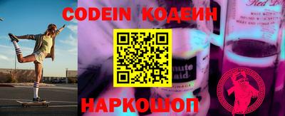 a pvp Ипатово