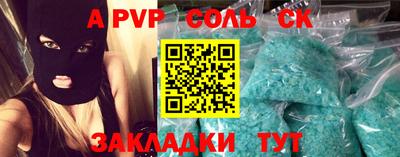 мескалин Изобильный