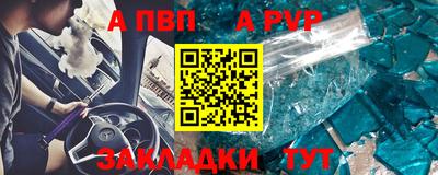 мескалин Изобильный