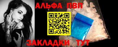 мескалин Изобильный