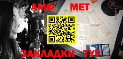 apvp Ирбит