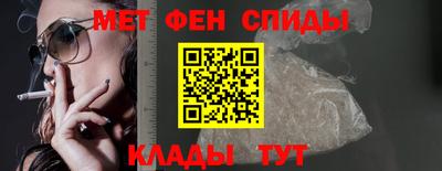 a pvp Ипатово