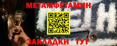 apvp Ирбит