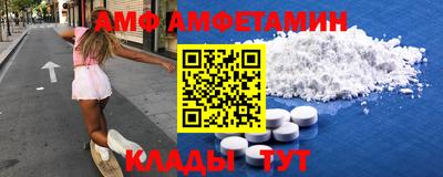 a pvp Ипатово