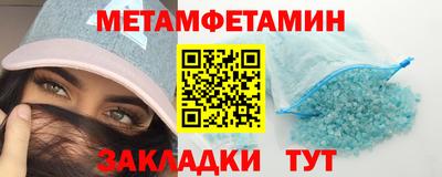 a pvp Ипатово