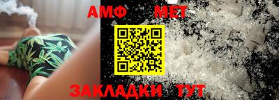 мескалин Изобильный