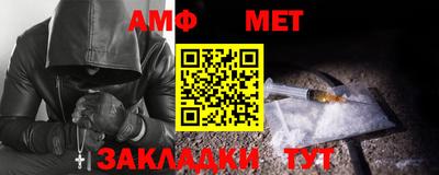 apvp Ирбит