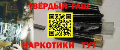 мескалин Изобильный