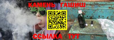 apvp Ирбит