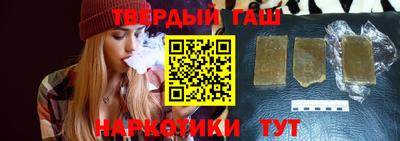 apvp Ирбит