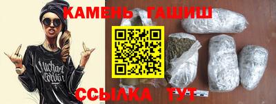 apvp Ирбит