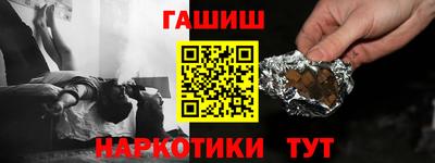 a pvp Ипатово