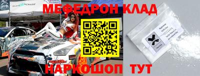 apvp Ирбит