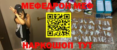apvp Ирбит