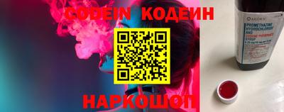 apvp Ирбит