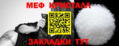 apvp Ирбит