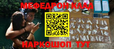 a pvp Ипатово