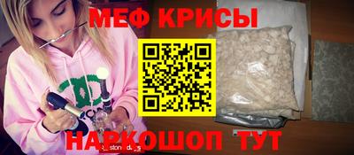 a pvp Ипатово