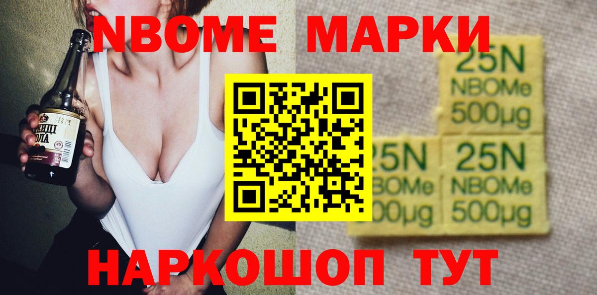ЛСД экстази ecstasy  Вход с VPN  Мариинск  ЛСД экстази кислота 